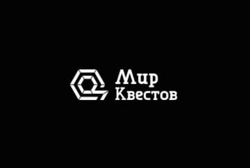 Экшн-игра «Игры форта» от Игры форта